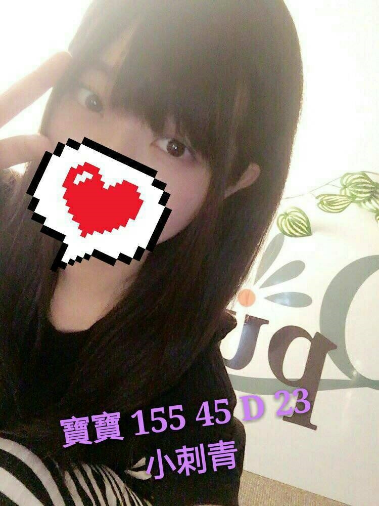 金門 大學生 彎彎 34/164/38C